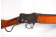 W W Greener Police Gun MK3 12g 24" Shotgun