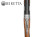 Beretta 687 Silver Pigeon III Sport Top