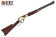 Henry Brass Side Gate Lever Action Rifle
