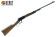Henry Frontier Model Threaded 24" Rifle