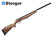 Stoeger RX20 S2 Air Rifle