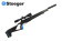 Stoeger XM1 Air Rifle + Scope