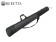Beretta Light Transformer Medium Gun Case 125cm